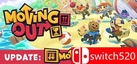 《胡闹搬家（Moving Out）》官方中文 CODEX镜像版游戏主图