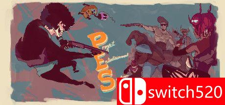 《娱乐系统项目（Project Entertainment System）》游戏主图