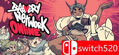 《勇敢游戏OL（Bravery Network Online）》游戏主图