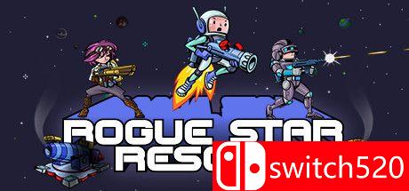《流氓星救援（Rogue Star Rescue）》游戏封面
