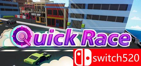 快速比赛游戏主图