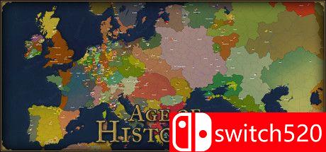 历史年代2游戏主视觉图