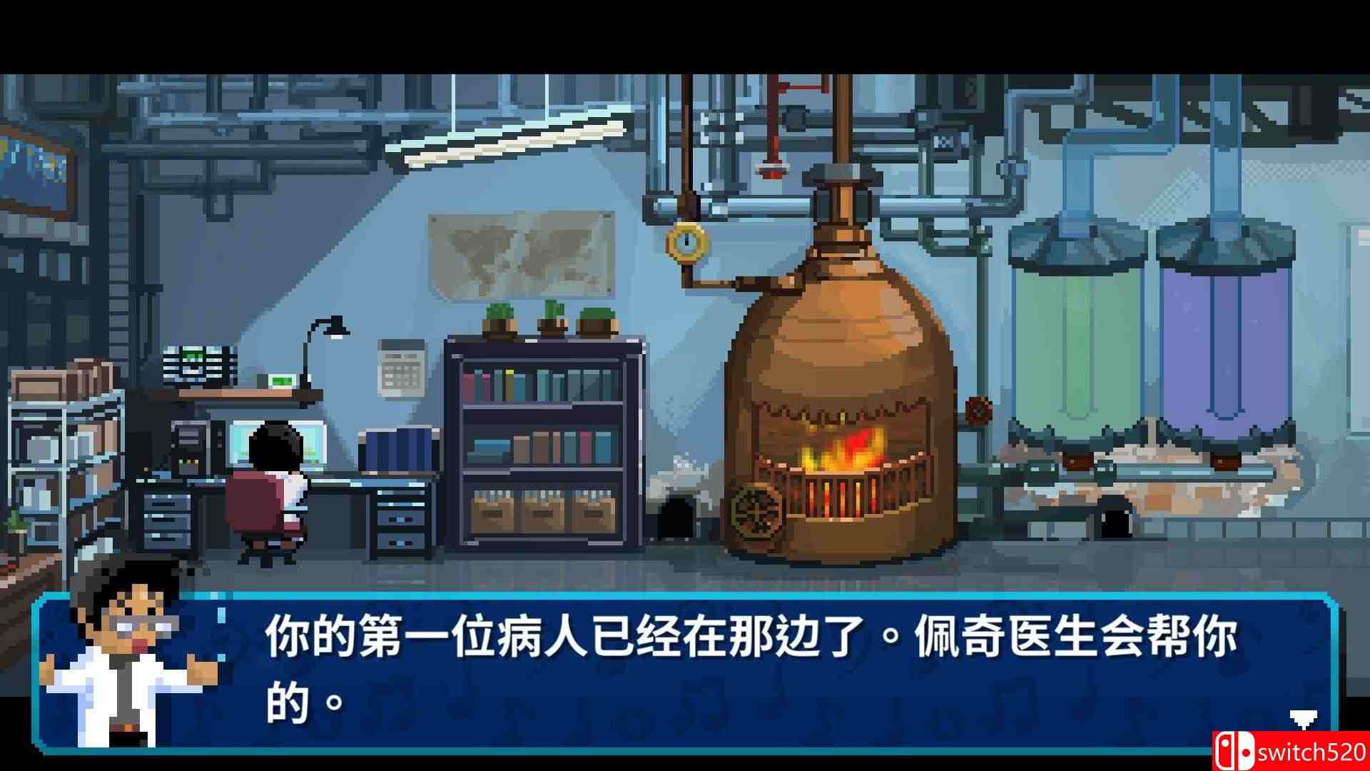 节奏医生游戏截图1