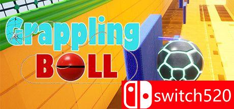 《格斗球（Grappling Ball）》游戏主图