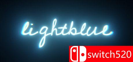 《浅蓝（lightblue）》游戏主视觉图