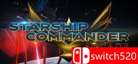 Starship Commander: Arcade游戏主图