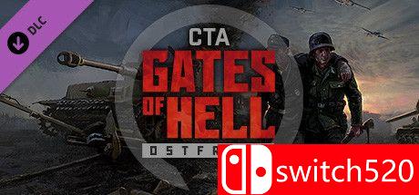 《战争召唤——地狱之门：东线》游戏主图