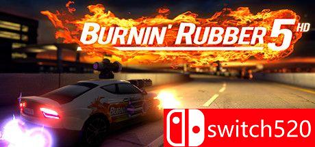 《火爆竞速5：高清版》游戏主图