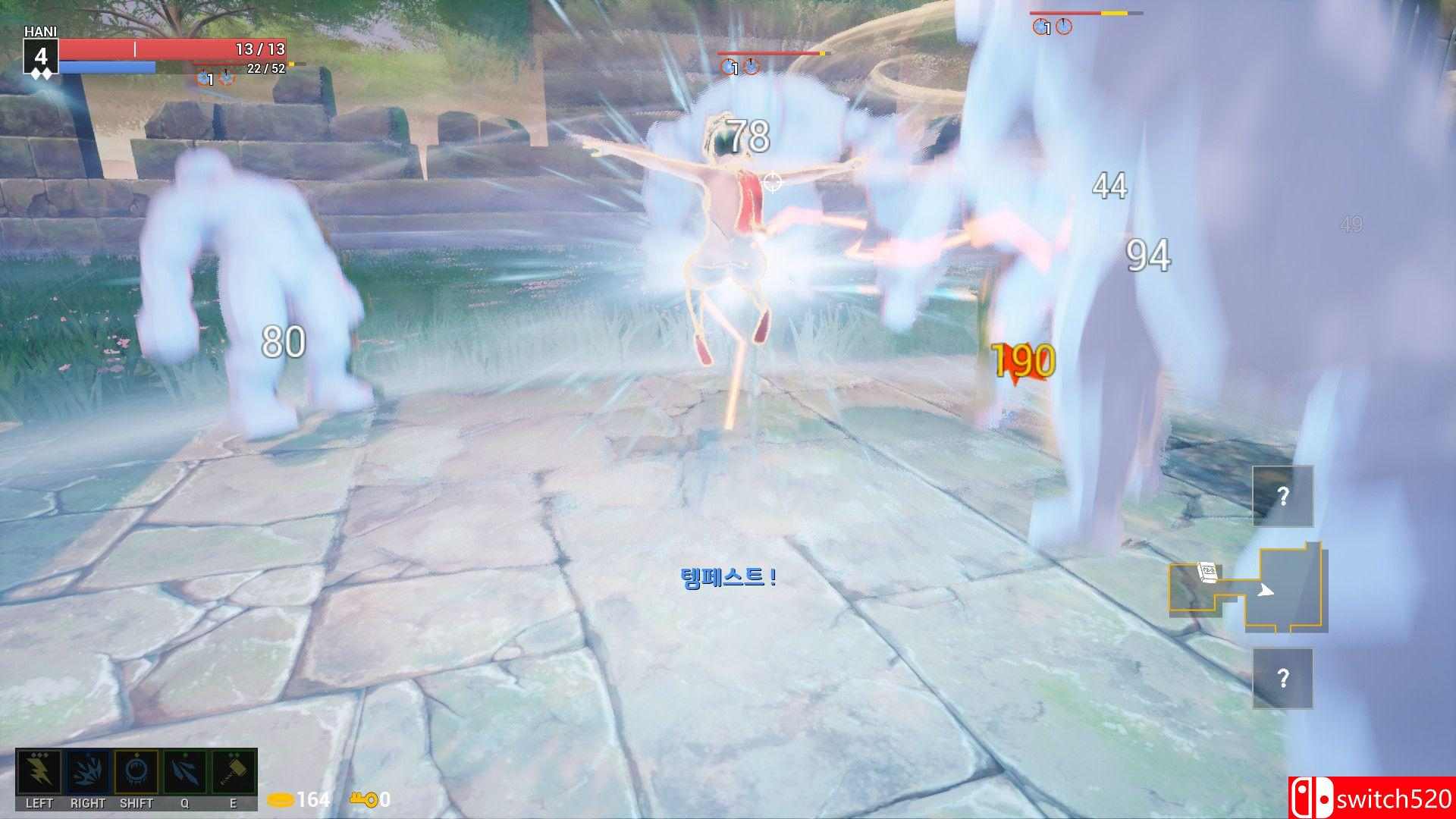 《哈尼》游戏截图3