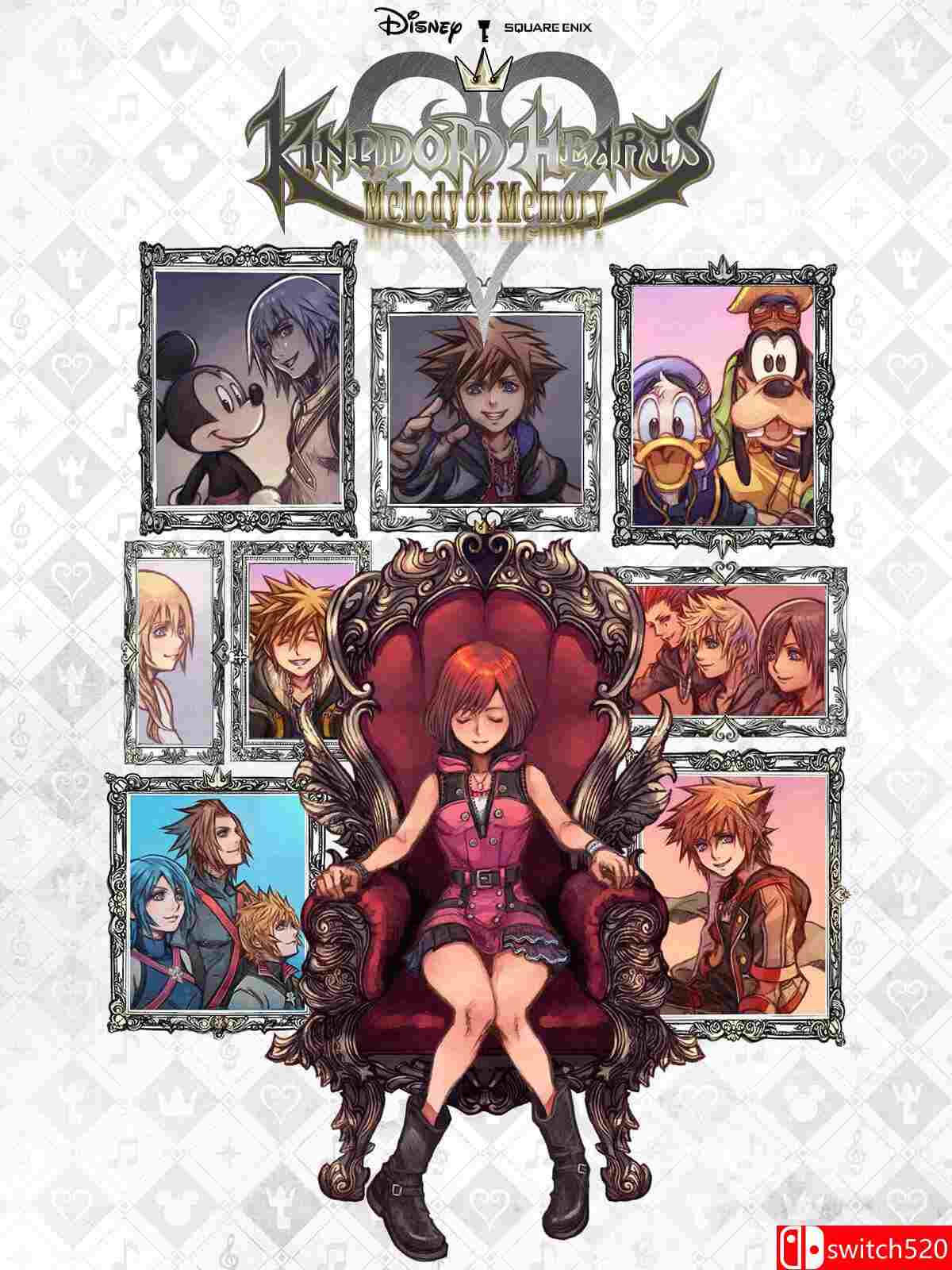 《王国之心：记忆旋律》官方中文 P2P硬盘版封面图