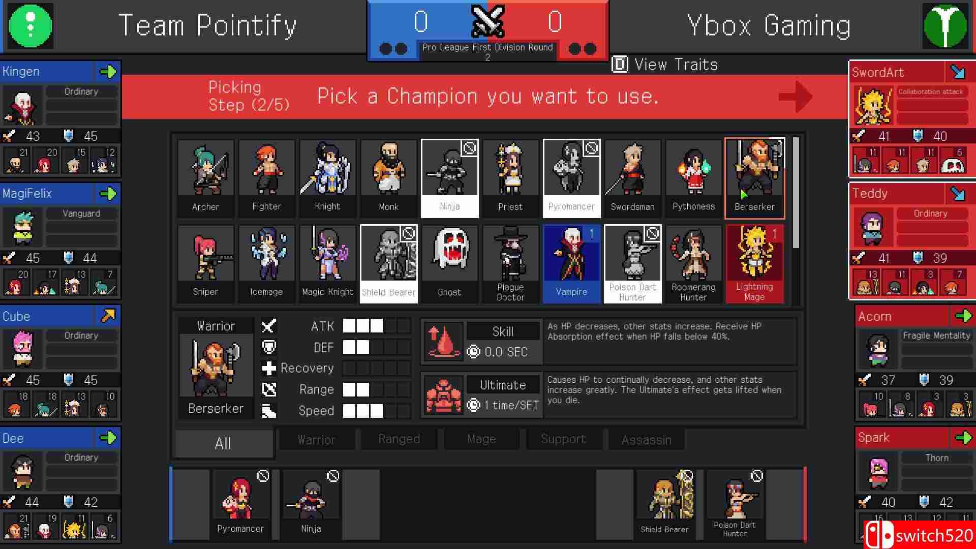 《团战经理》游戏截图2