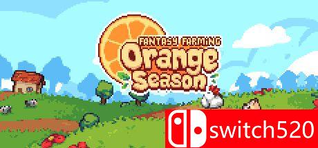 《牧场物语：橙色季节》游戏主图