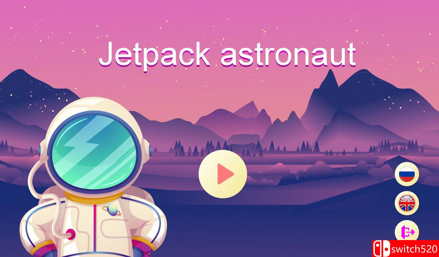 Jetpack astronaut screenshot 5