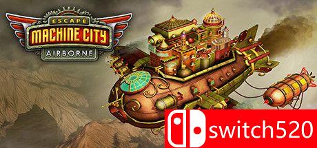 逃脱机械城：空降游戏主图