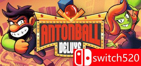 《安东球：豪华版》游戏主图