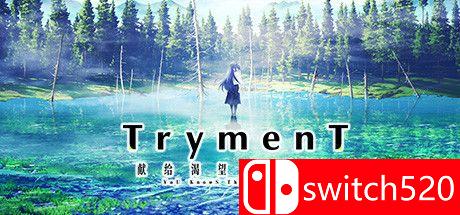 TrymenT游戏主视觉图