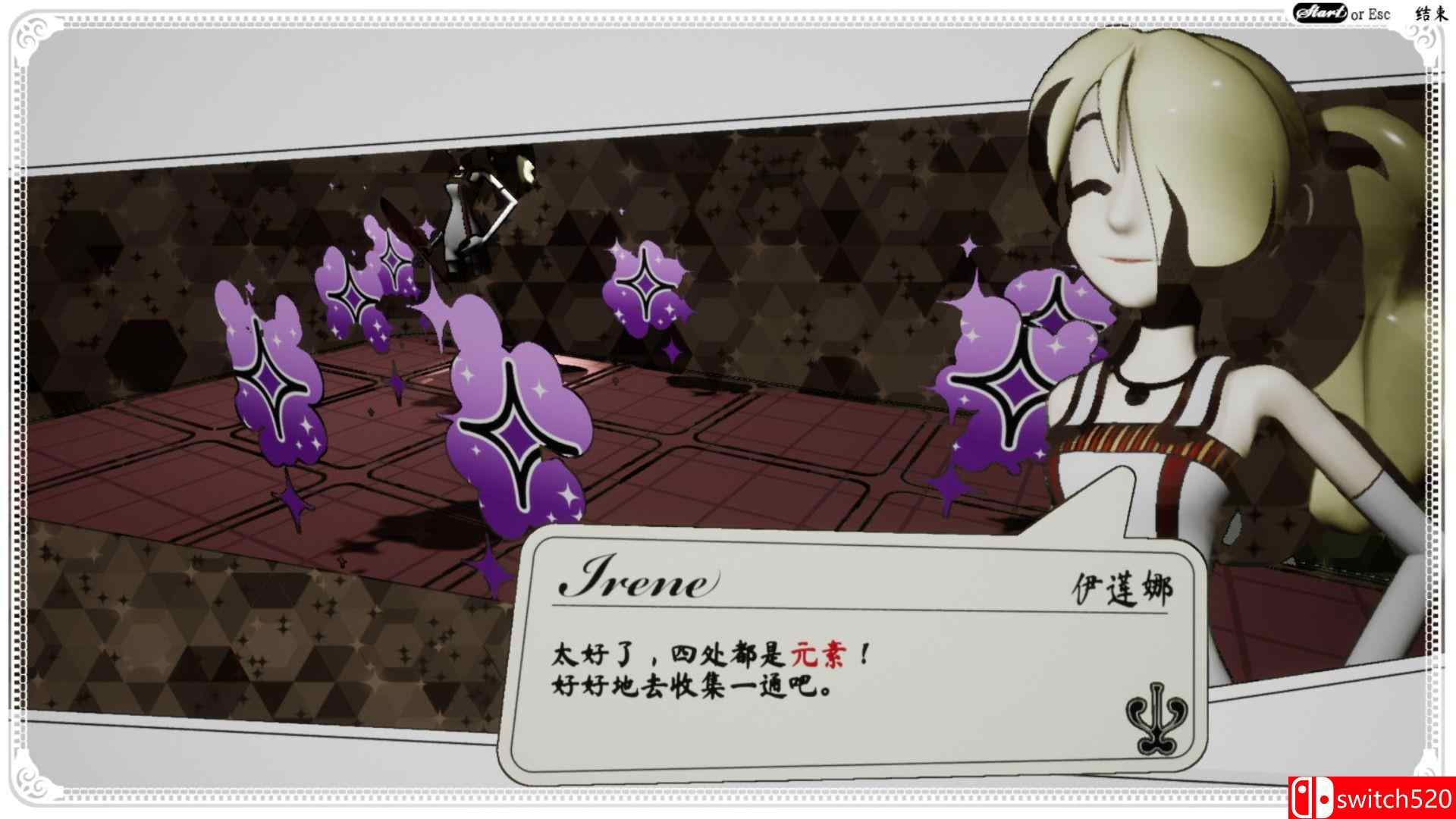 《无口安瓶（The Sealed Ampoule）》官方中文 DARKSiDERS镜像版[CN/EN/JP]_1