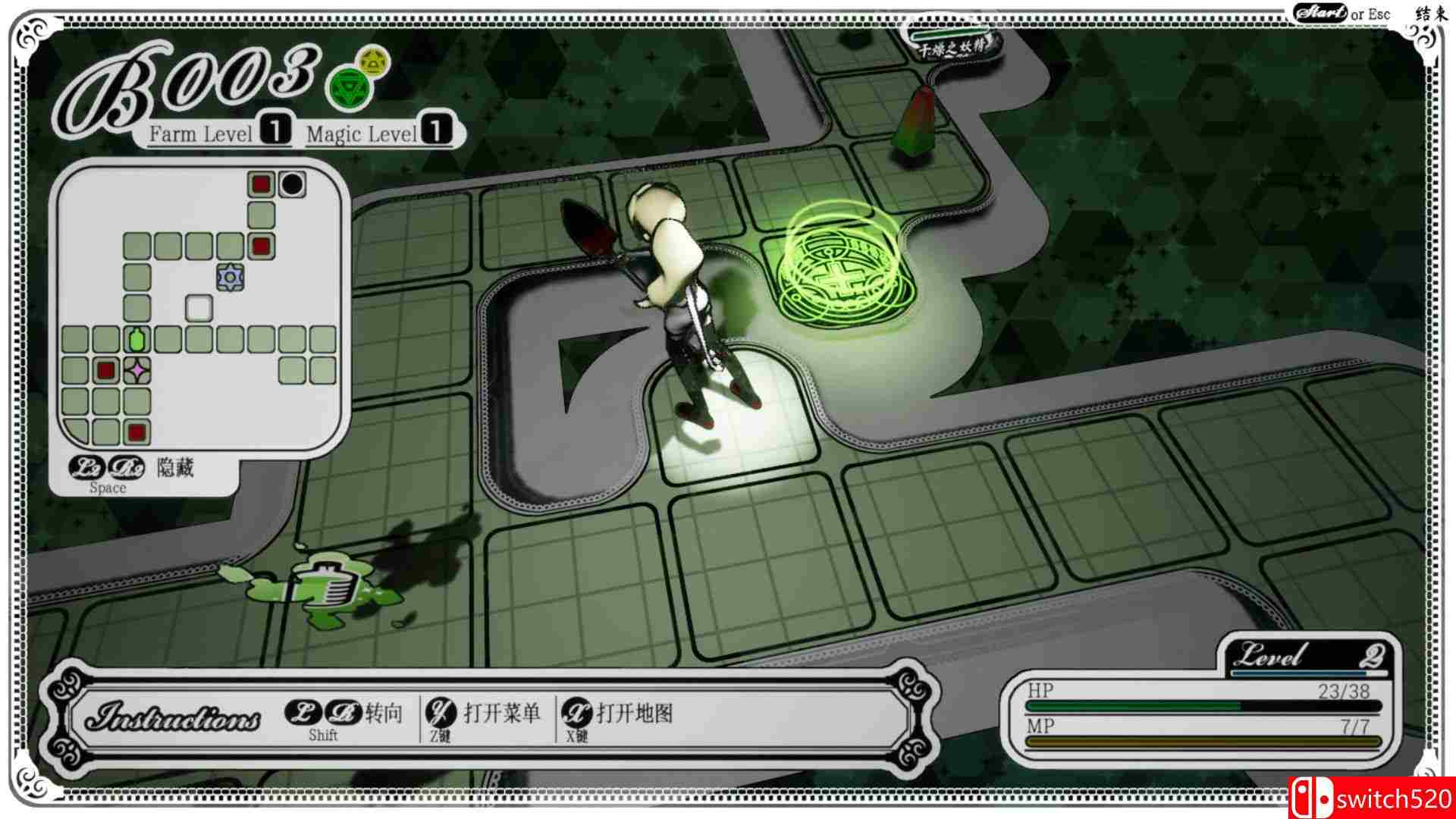 《无口安瓶（The Sealed Ampoule）》官方中文 DARKSiDERS镜像版[CN/EN/JP]_3