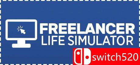 自由职业者生活模拟器游戏封面