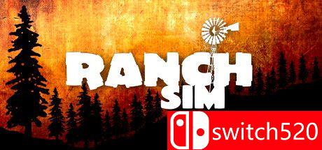 牧场模拟器游戏主图