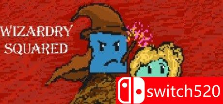 《魔法方块（Wizardry Squared）》游戏封面