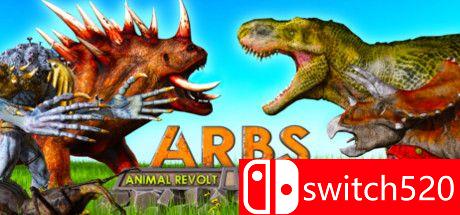 动物起义战斗模拟器游戏封面