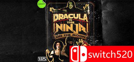 《吸血鬼vs忍者登月》游戏封面