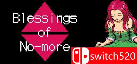 游戏《祝福不再》主视觉图