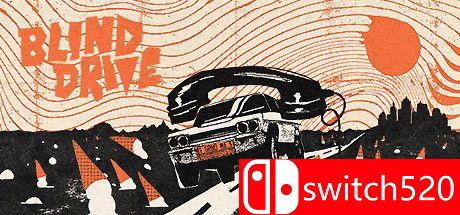 《蒙眼驾驶（Blind Drive）》游戏主视觉图