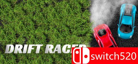 漂移赛车游戏主图