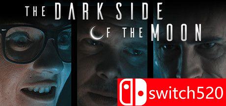 《月之暗面》游戏封面