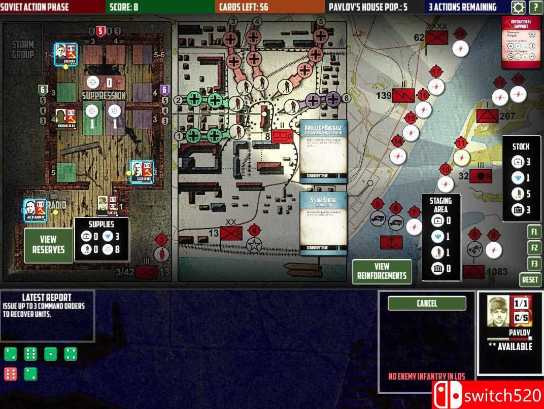 《巴甫洛夫之家》游戏截图1