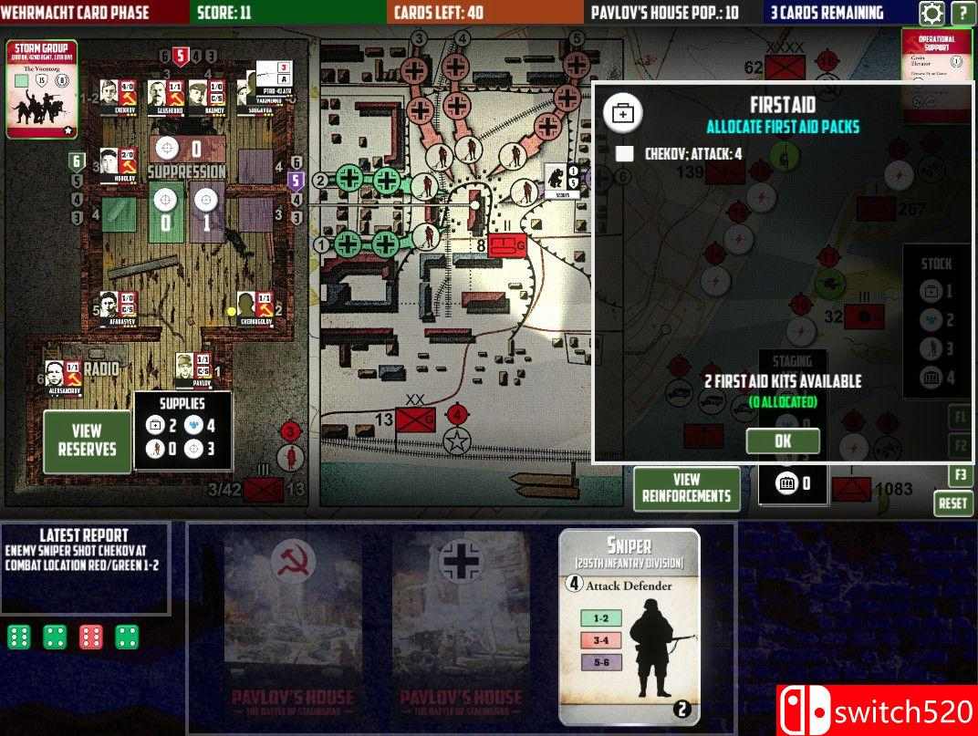 《巴甫洛夫之家》游戏截图2