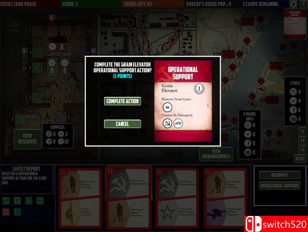 《巴甫洛夫之家》游戏截图4