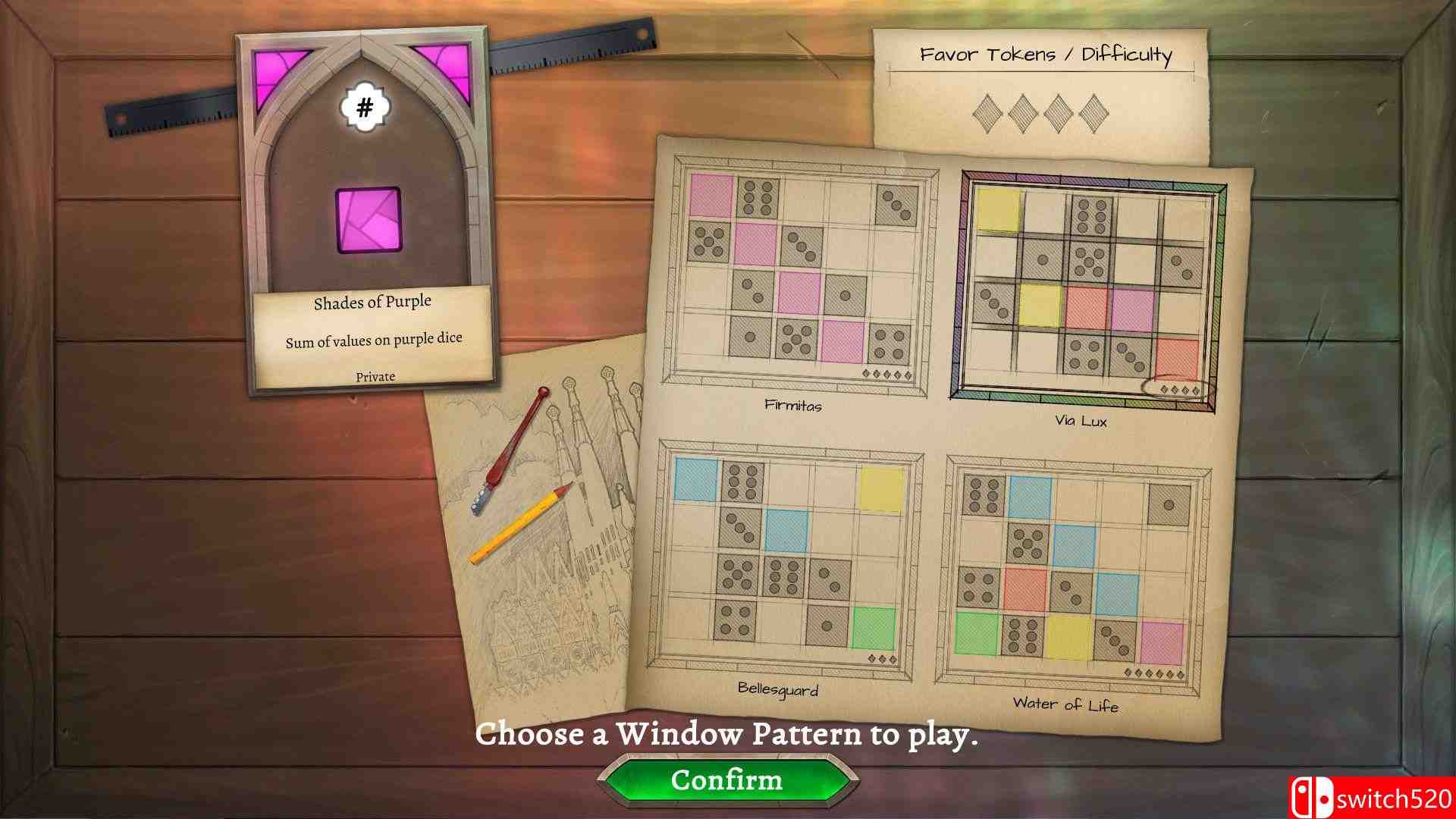 Sagrada 游戏截图3