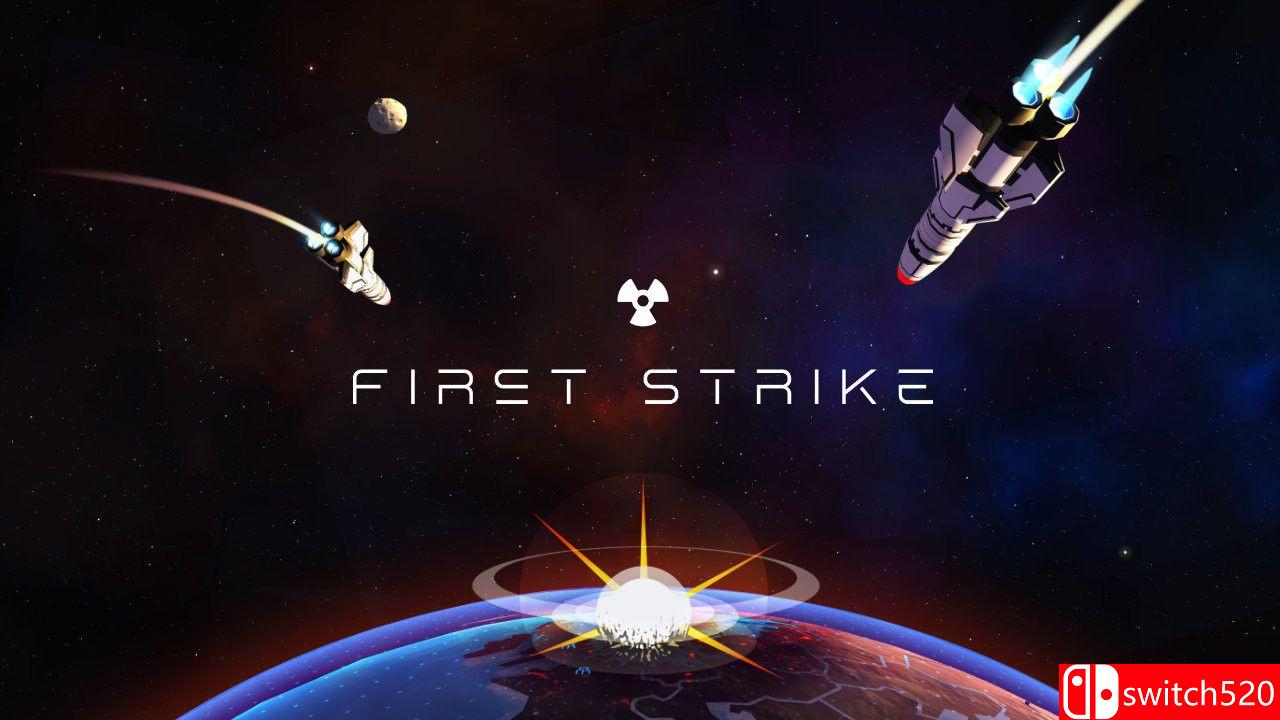 《先发制人》游戏截图1