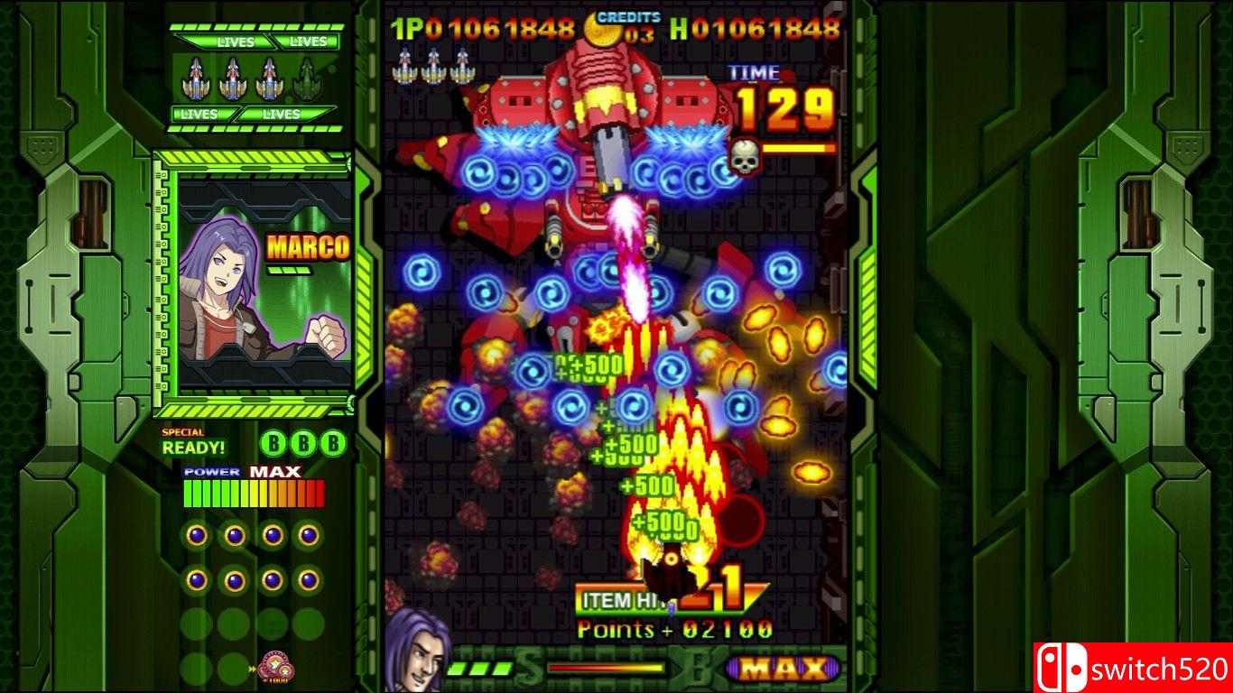 《朗科天空》游戏截图1