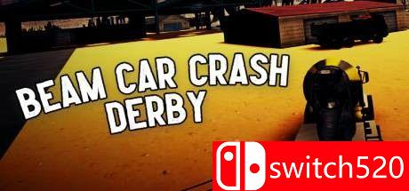 光束车碰撞德比游戏主图