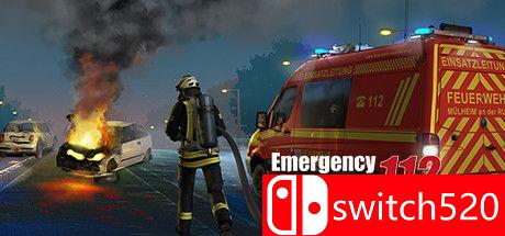 《紧急呼叫112：消防模拟2》游戏主图