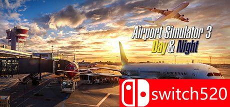 机场模拟3游戏主图