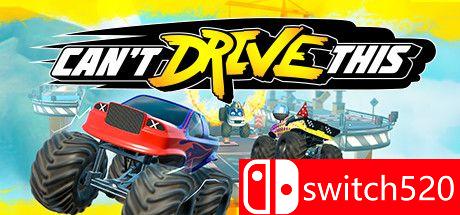 《没技术别开车（Can't Drive This）》游戏主图
