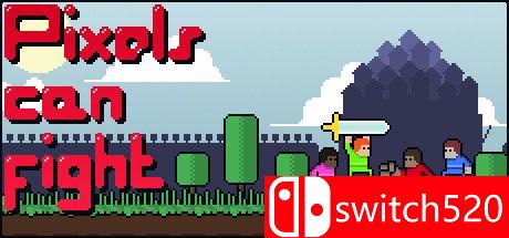 《像素可以战斗（Pixels can fight）》游戏主图