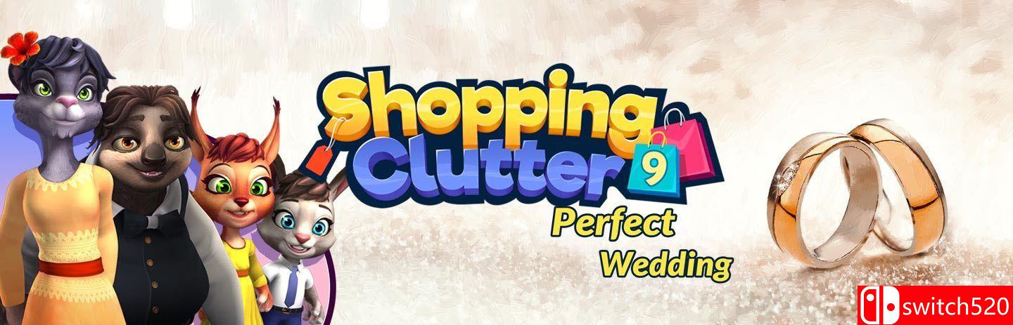 《购物中心9：完美婚礼》游戏封面图