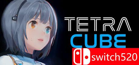 《四维立方（Tetra Cube）》游戏主图