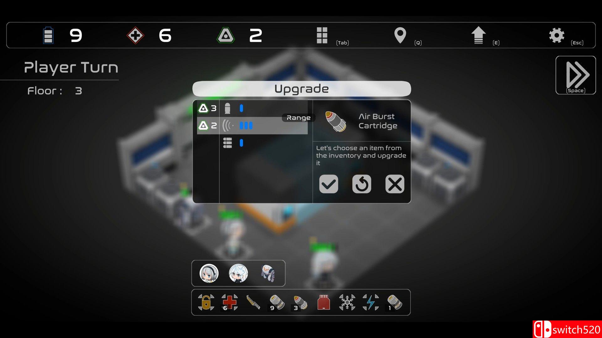 《四维立方》游戏截图5