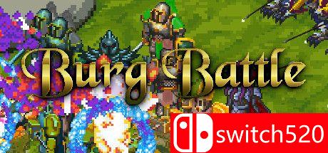 《伯格之战（Burg Battle）》游戏封面