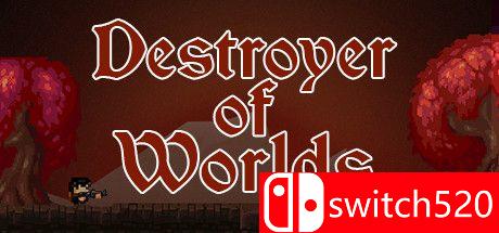 《世界毁灭者（Destroyer of Worlds）》游戏封面