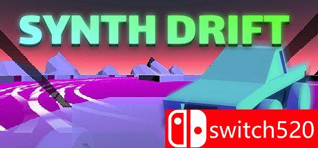 《合成漂移（Synth Drift）》游戏封面图