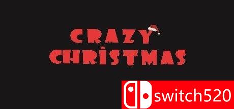 《疯狂的圣诞节（Crazy Christmas）》游戏封面图