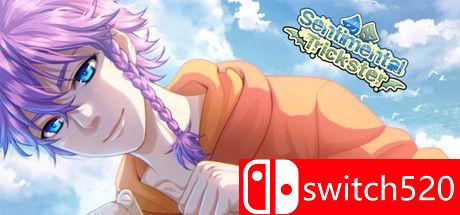 《多愁善感的骗子（Sentimental Trickster）》游戏主视觉图